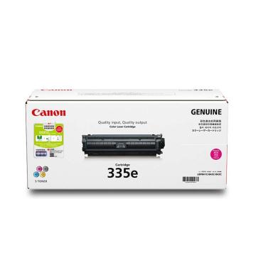 佳能（Canon） 红色硒鼓，（7400页）硒鼓适用LBP843Cx/841Cdn CRG-335eM （经济装）单位：个