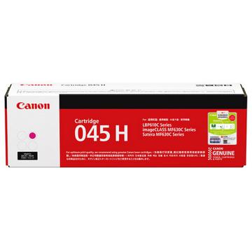 佳能 原装红色硒鼓，（2200页）CRG-045H M 适用LBP611/613/MF631/633/635 单位：个