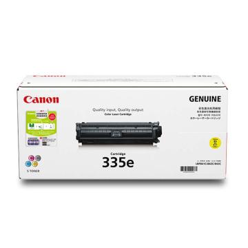 佳能（Canon） 黄色硒鼓，（7400页）硒鼓适用LBP843Cx/841Cdn CRG-335eY（经济装）单位：个
