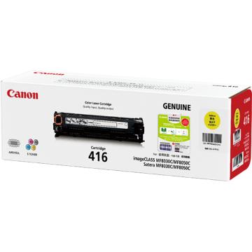 佳能（Canon）黄色硒鼓，（适用iC MF8050Cn 8030cn 8010cn 8080Cw）CRG-416 Y单位：个