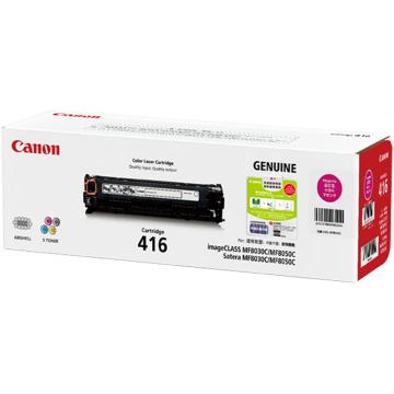 佳能（Canon）红色硒鼓，（适用iC MF8050Cn 8030cn 8010cn 8080Cw）CRG-416 M 单位：个