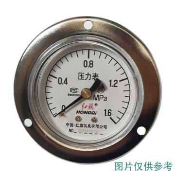 红旗 压力表，Y-60ZT 碳钢＋铜 轴向带边 M14×1.5 0~1.0MPa 2.5精度