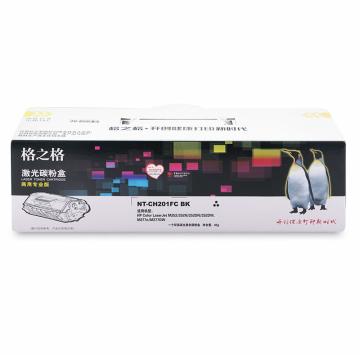 格之格 硒鼓，NT-CH201FCBK(商专版)兼容CF400A黑色适用于：HP M252/252N/252DN/252DW,M277n/M277DW