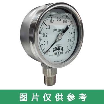 文特斯 PFP不锈钢耐震压力表，φ150mm 0-6MPa 316SS+铜 轴向无边 M20×1.5 1.6级 充硅油