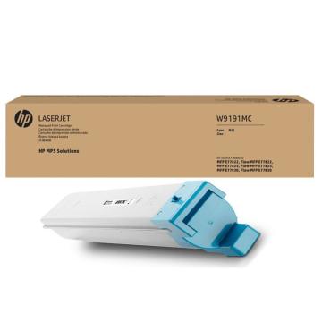 惠普（HP） 青色碳粉盒，W9191MC(适用 E77822/E77825/W77830系列机型)(替代9041MC)