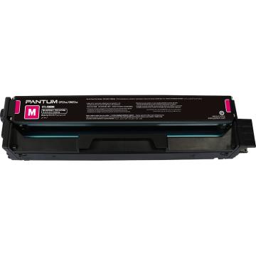 奔图（PANTUM） 墨粉，CTL-2000HM 红色 适用CP2200DN/CM2200FDN/CP2200DW/CM2200FDW系列