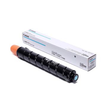 佳能（Canon）墨粉，NPG-72 TONER C 青色 标准容量 适用于iR-ADV C7570/7580/7770/7780