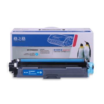 格之格 硒鼓，NT-PNB285C升级版 适用Brother 3170CDW/3150CDN/9020CDN/9140CDN/9340CDW