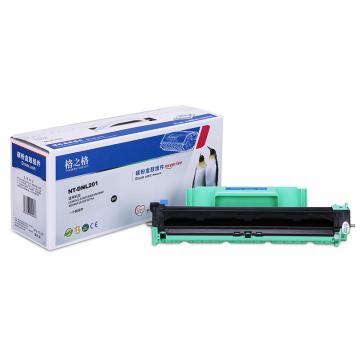 格之格 硒鼓，NT-DNL201升级版 适用LenovoLJ2205/LJ2206/LJ2206W/M1840/M1851/M2040/M2051/M7216