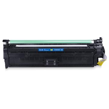 格之格 硒鼓，NT-CNH742FY升级版 适用HP Color laserjet CP5225/CP5225N/CP5225DN