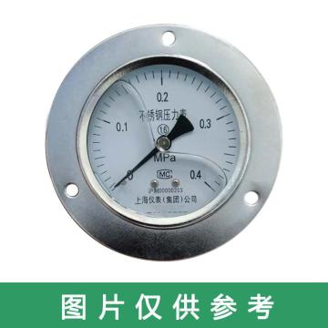 上仪 耐震压力表Y-63BFZ，304不锈钢+304不锈钢，轴向前带边，Φ60，0~4.0MPa，M14*1.5，硅油