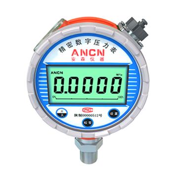 西安安森 数字压力表（远传），ACD-201 0-6MPa 0.5级 M20*1.5 膜片：316L RS485+4-20mA