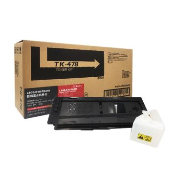 莱盛光标 硒鼓，LSGB-KYO-TK478(KYOCERA KM-6025/6030/6525/6530，650g)