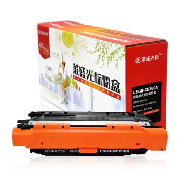 莱盛光标 硒鼓，LSGB-CE260A(HP CP4025/CP4525/CM4540)