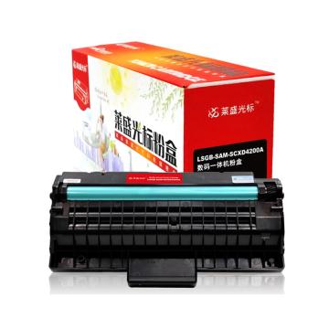 莱盛光标 硒鼓，LSGB-SAM-SCXD4200A(SANSUNG SCX-4200)