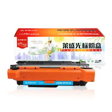 莱盛光标 硒鼓，LSGB-CF331A(HP CLJ-M651)