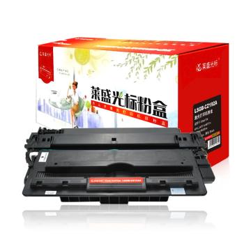 莱盛光标 硒鼓，LSGB-CZ192A(HP LaserJetPro M435nw/M701a/M701n/M706n)