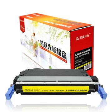莱盛光标 硒鼓，LSGB-CB402A(HP CP4005)