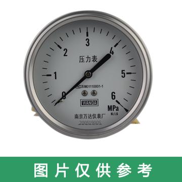 万达/WANDA 压力表YJ-F，不锈钢+铜，轴向不带边Φ100，精度1.6级，-0.1~0.15MPa，M20*1.5