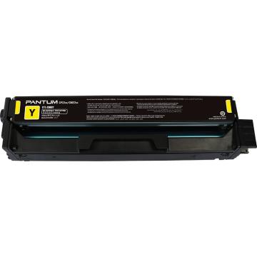 奔图（PANTUM） 墨粉，CTL-2000HY 黄色 适用CP2200DN/CM2200FDN/CP2200DW/CM2200FDW系列