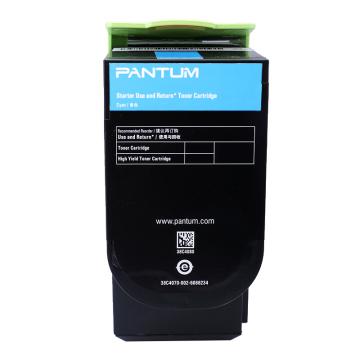 奔图（PANTUM） 墨粉，CTL-300HC 青色 适用CP2506DN PLUS/CM7105DN系列