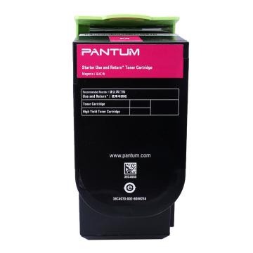 奔图（PANTUM） 墨粉，CTL-300HM 红色 适用CP2506DN PLUS/CM7105DN系列