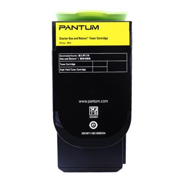 奔图（PANTUM） 墨粉，CTL-300HY 黄色 适用CP2506DN PLUS/CM7105DN系列