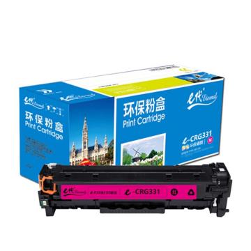 e代经典 硒鼓，e-佳能CRG-331M红色 适用：佳能LBP7110Cw/LBP7100Cn/MF8280Cw/MF8250Cn/MF8230Cn