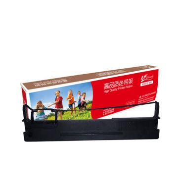 e代经典 色带架，e-DS300/DS2600Ⅱ 适用:得实 Dascom/DS2600II/AR300/AR550/1100II/1700II/DS650