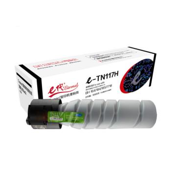 e代经典 粉盒，e-TN117H 适用机型：柯尼卡美能达 KONICAMINOLTA/BH164/BH184/BH185/BH7718