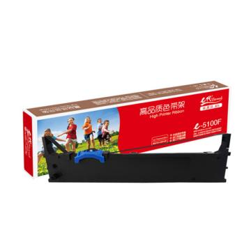 e代经典 色带架，e-5100F 适用:5100F/5150F/5150FS/5200F/5500F/5500FS/7000F/7500F/7700F/2500C