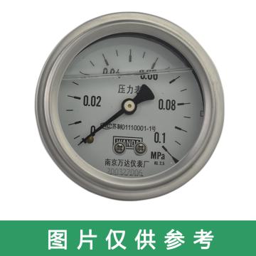 万达/WANDA 耐震压力表YJTN，碳钢+铜，轴向不带边Φ60，精度2.5级，-0.1~0MPa，G1/4，充硅油