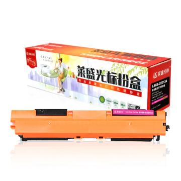 莱盛光标 硒鼓，LSGB-CE313A 红色 适配机型HP CP1025/M175/M275CANON LBP-7010C 单位：个