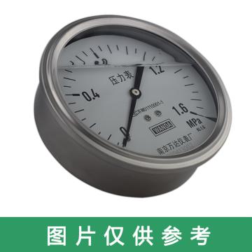 万达/WANDA 耐震压力表YJTFN，全不锈钢，轴向不带边Φ150，精度1.6级，-0.1~2.4MPa，G1/2，充硅油