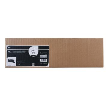 奔图（PANTUM） 废粉仓，CWT-350 适用CP2500DN（智享版）/CM7000FDN（智享版）/CP2510DN/CM7115DN