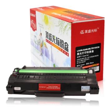 莱盛光标 硒鼓，LSGB-SAM-MLTD1053S 适配机型SAMSUNG ML-1911/2526/2581N SCX-4601 单位：个