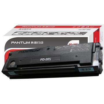 奔图（PANTUM） 硒鼓，PD-205 适用P2505/P2550/M6505/M6555/M6605系列