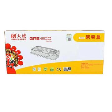 天威 商用装黑硒鼓带芯片，TRHG47BPSYJ C/适用于HP-M403/M427(CF228A)