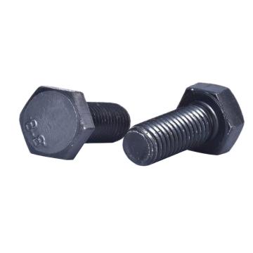 8.8级GB5783全牙外六角螺栓，M16-2.0X45，发黑，20个/包
