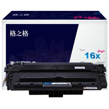 格之格 硒鼓,NT-CH7516XCFPLUS+兼容Q7516X,适用HP 5200/tn/dtn;CanonLBP-3500/3900/3910/3920/3930