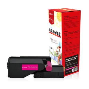 莱盛光标 硒鼓，LSGB-XER-CT202259 红色 适配机型Xerox DocuPrint CP118w/CP119w 单位：个