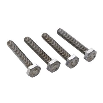 哈德威 4.8级GB5781全牙外六角螺栓，M16-2.0X65，本色，50个/包