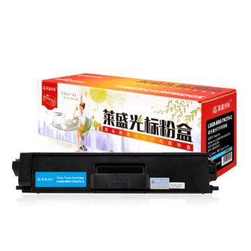 莱盛光标 硒鼓，LSGB-BRO-TN376-C 蓝色 适配机型Brother HL-L8250CDN/L9200CDW单位：个
