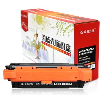 莱盛光标 硒鼓，LSGB-CE250A 黑色 适配机型HP CP3525/CM3530 单位：个