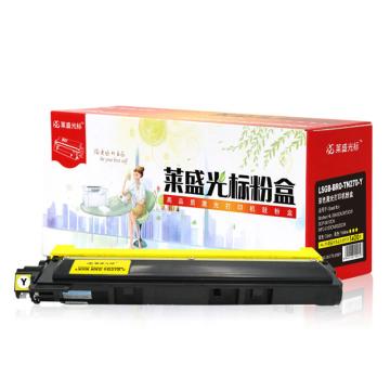 莱盛光标 硒鼓，LSGB-BRO-TN270-Y 黄色 适配机型Brother HL-3040CN/3070CW单位：个