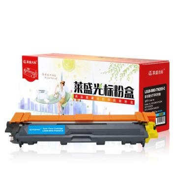 莱盛光标 硒鼓，LSGB-BRO-TN285-C 蓝色 适配机型Brother HL-3150CDN/3170CDW单位：个