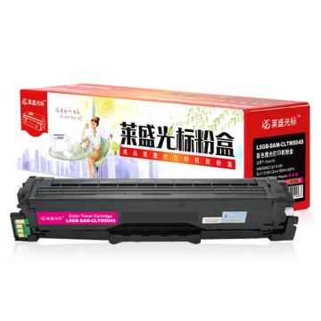 莱盛光标 硒鼓，LSGB-SAM-CLTM504S 红色 适配机型SAMSUNG CLP-415N SL-C1810W单位：个