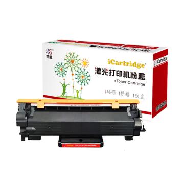 莱盛i系列 硒鼓，LSIC-BRO-TN2425 适用BROTHER HL-2595DW,DCP-7195DW,MFC-7895DW
