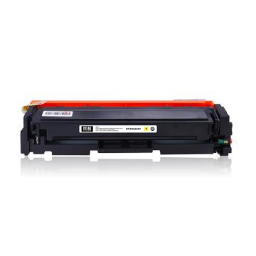 欣格 硒鼓，NT-PC045SY MATE兼容CRG045 适用佳能634/632/LBP612/LBP611/613/MF631/MF633/MF635