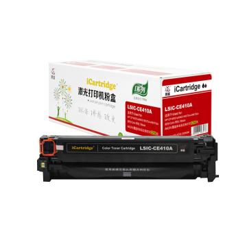 莱盛i系列 硒鼓，LSIC-CE410A 黑色 适用HP PRO 300/400 COLOR MFP M375w/M351/M451w/M451dn